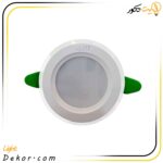 چراغ-سقفی-9وات-پروگلاریس-پارس-شعاع