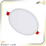 چراغ-سقفی-توکار-گرد-اسلیم-تخت-18-وات-برند-پارس-شعاع