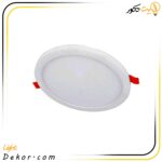 چراغ-سقفی-توکار-گرد-اسلیم-تخت-8-وات-برند-پارس-شعاع