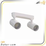 چراغ-سقفی-روکار-دوقلو-مدل-هانی-برند-مازی-نور