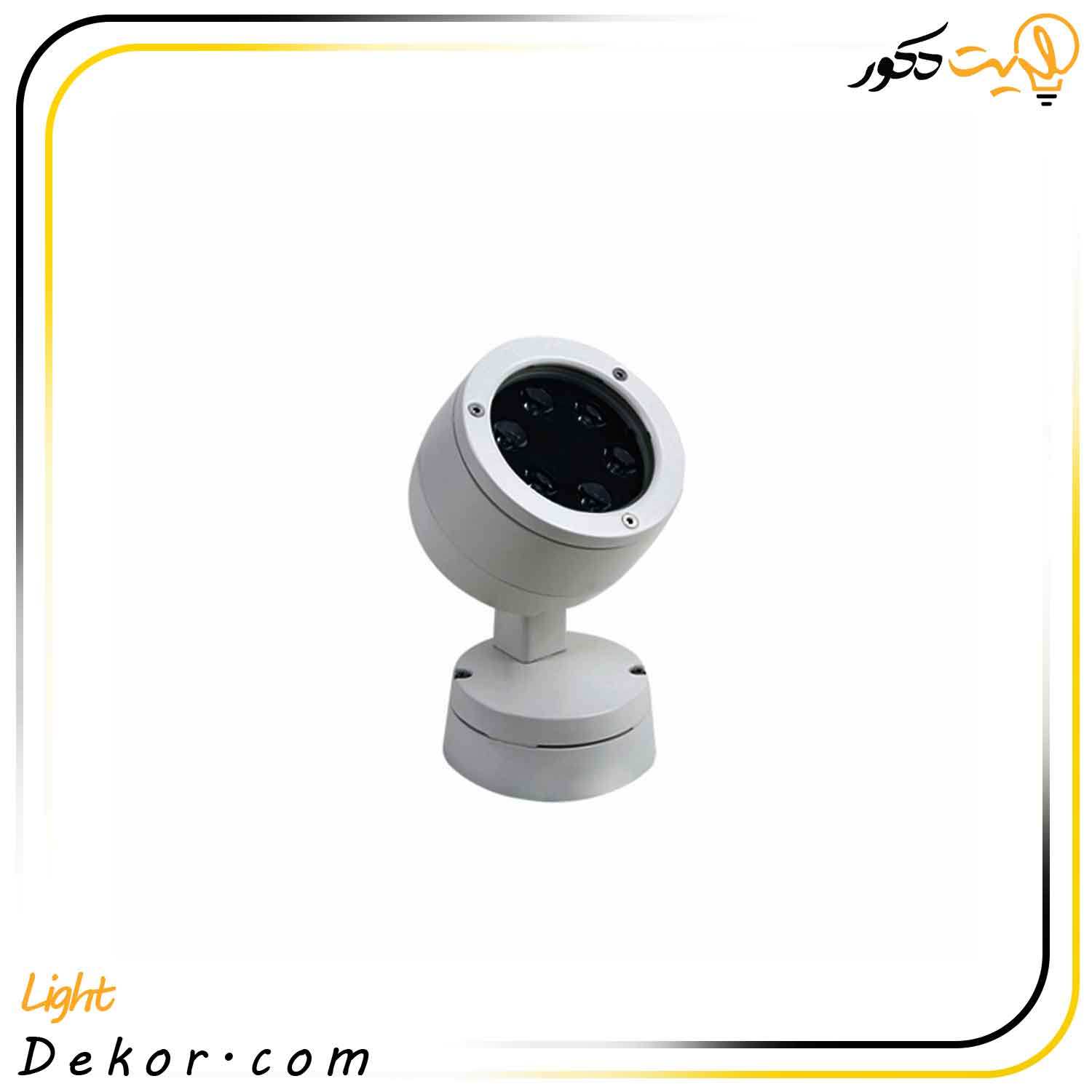 چراغ-نما-15-وات-آرتیلوکس-مازی-نور چراغ-نما-15-وات-آرتیلوکس-مازی-نور