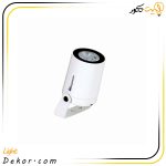 چراغ-نورپردازی-نما-7-وات-انبه-ای-و-زرد-آتریا-مازی-نور