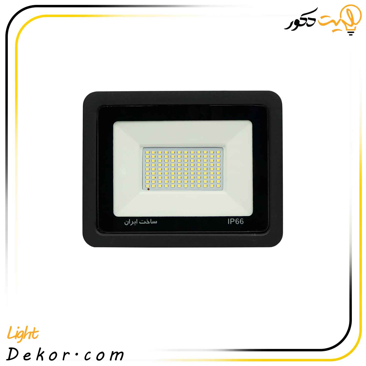 پروژکتور-150-وات-LED-SMD--بزرگمهر پروژکتور-150-وات-LED-SMD--بزرگمهر