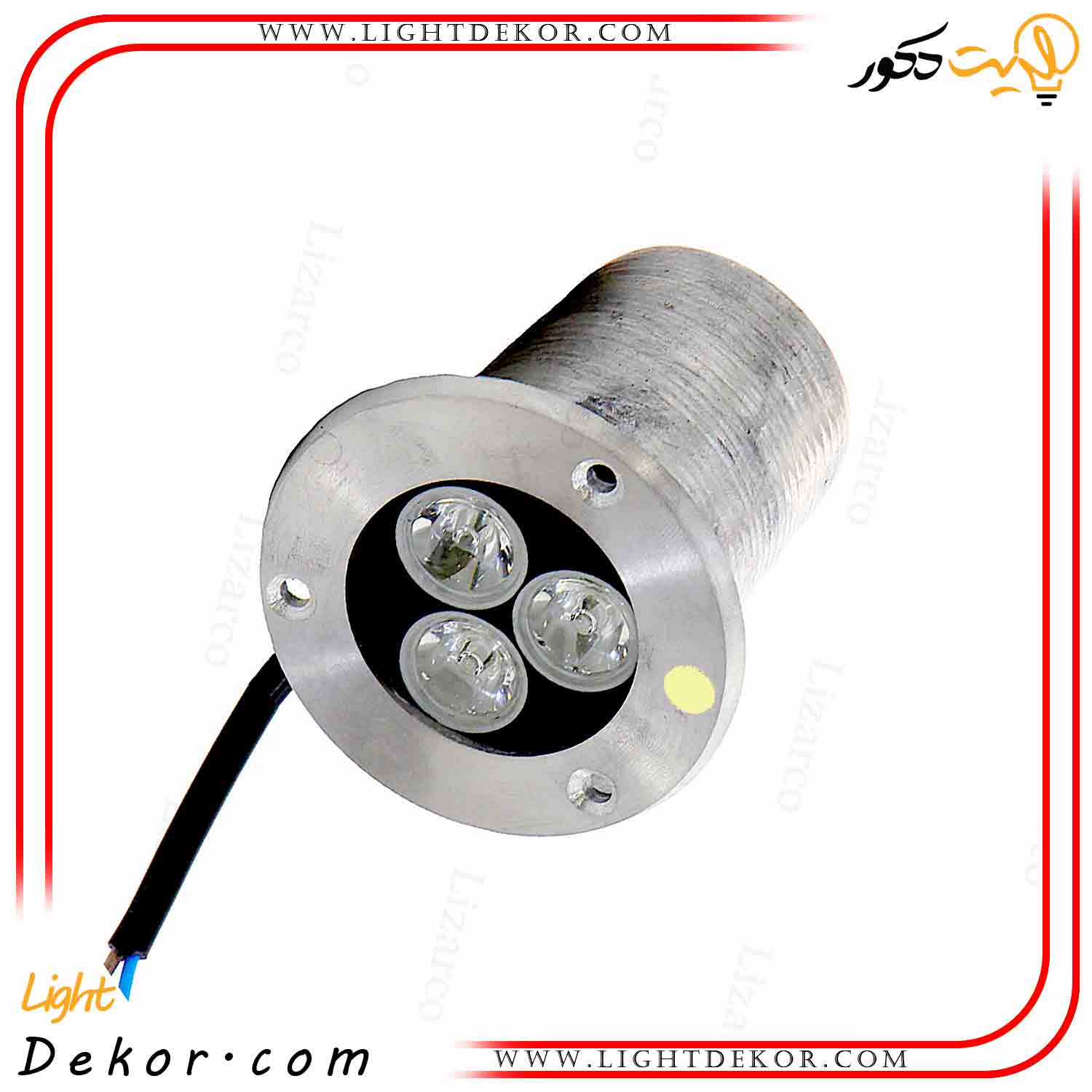 چراغ-استخری-3-وات-توکار-رنگ-نور-انبه-ای چراغ-استخری-3-وات-توکار-رنگ-نور-انبه-ای