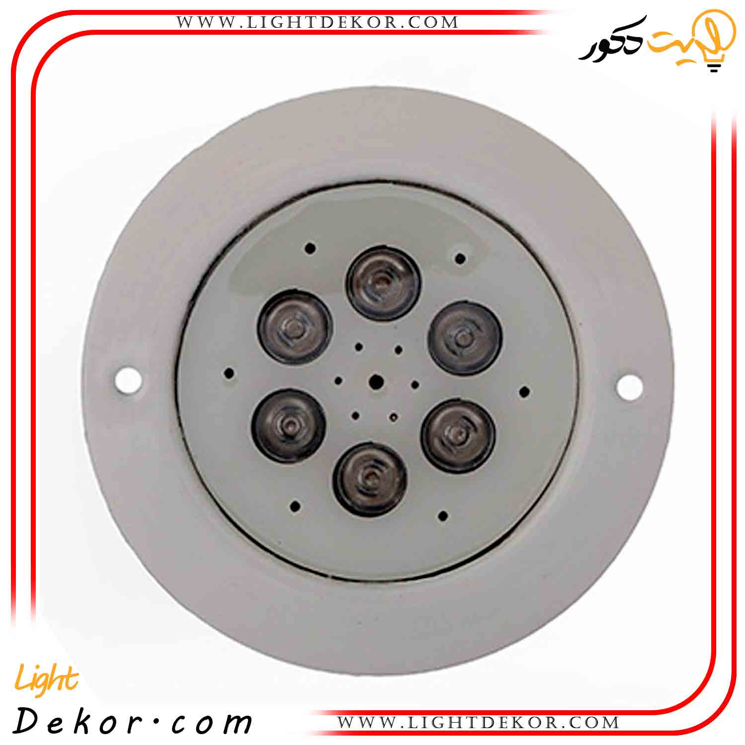چراغ-استخری-توکار-6-وات-تک-رنگ-مدل-برکه چراغ-استخری-توکار-6-وات-تک-رنگ-مدل-برکه
