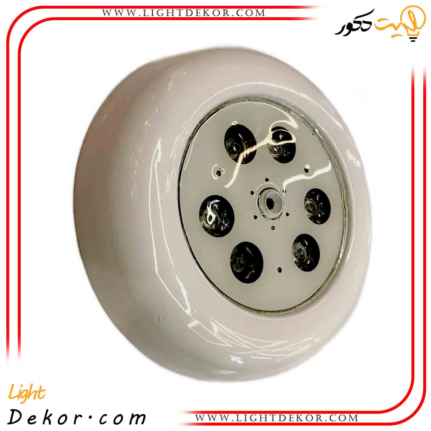 چراغ-استخری-روکار-فلت-18-وات-آرتاب-مدل-LP-18SRGB چراغ-استخری-روکار-فلت-18-وات-آرتاب-مدل-LP-18SRGB