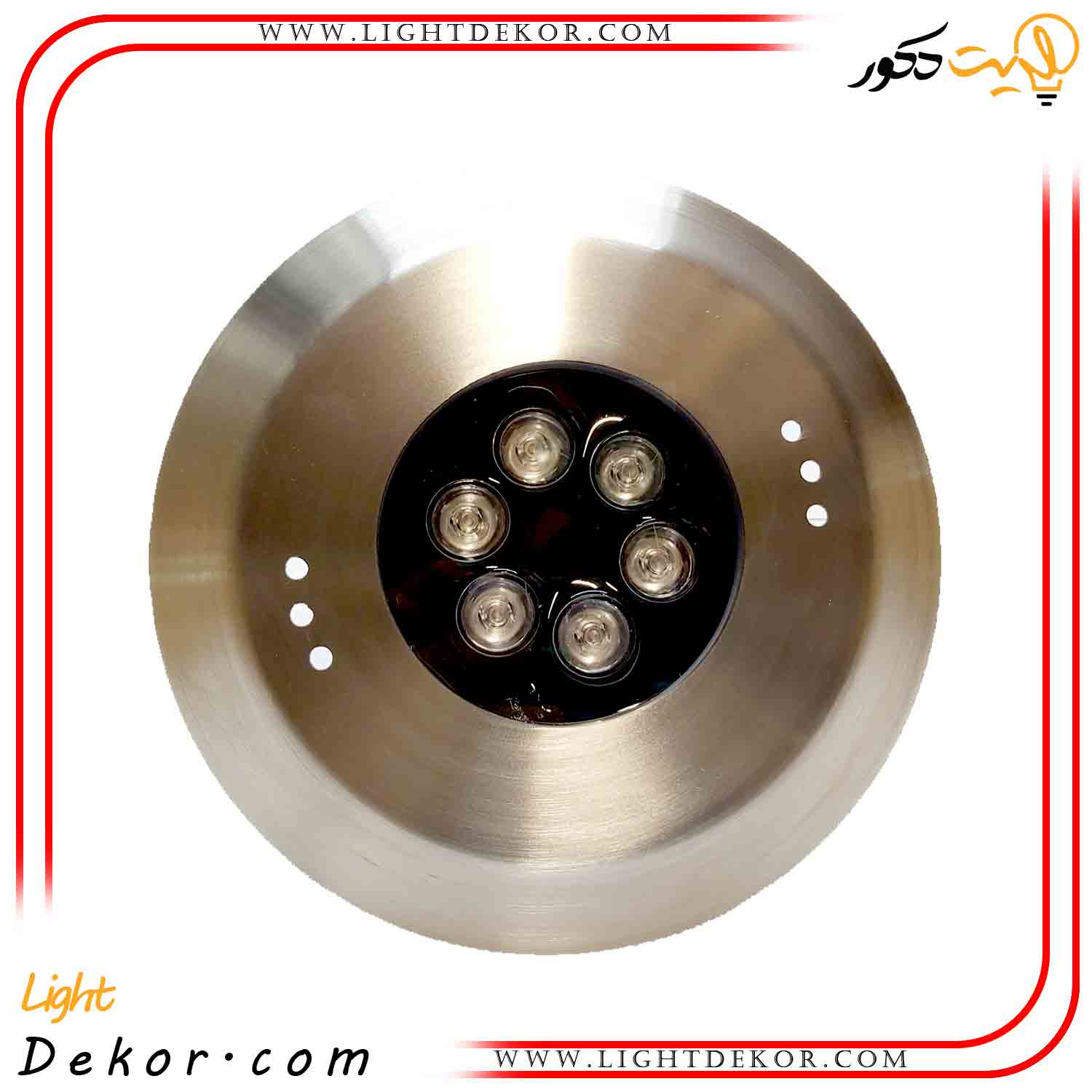 چراغ-استخری-فلت-روکار-استیل-ضخیم-ضد-اسید-12-وات-کد-12SR چراغ-استخری-فلت-روکار-استیل-ضخیم-ضد-اسید-12-وات-کد-12SR