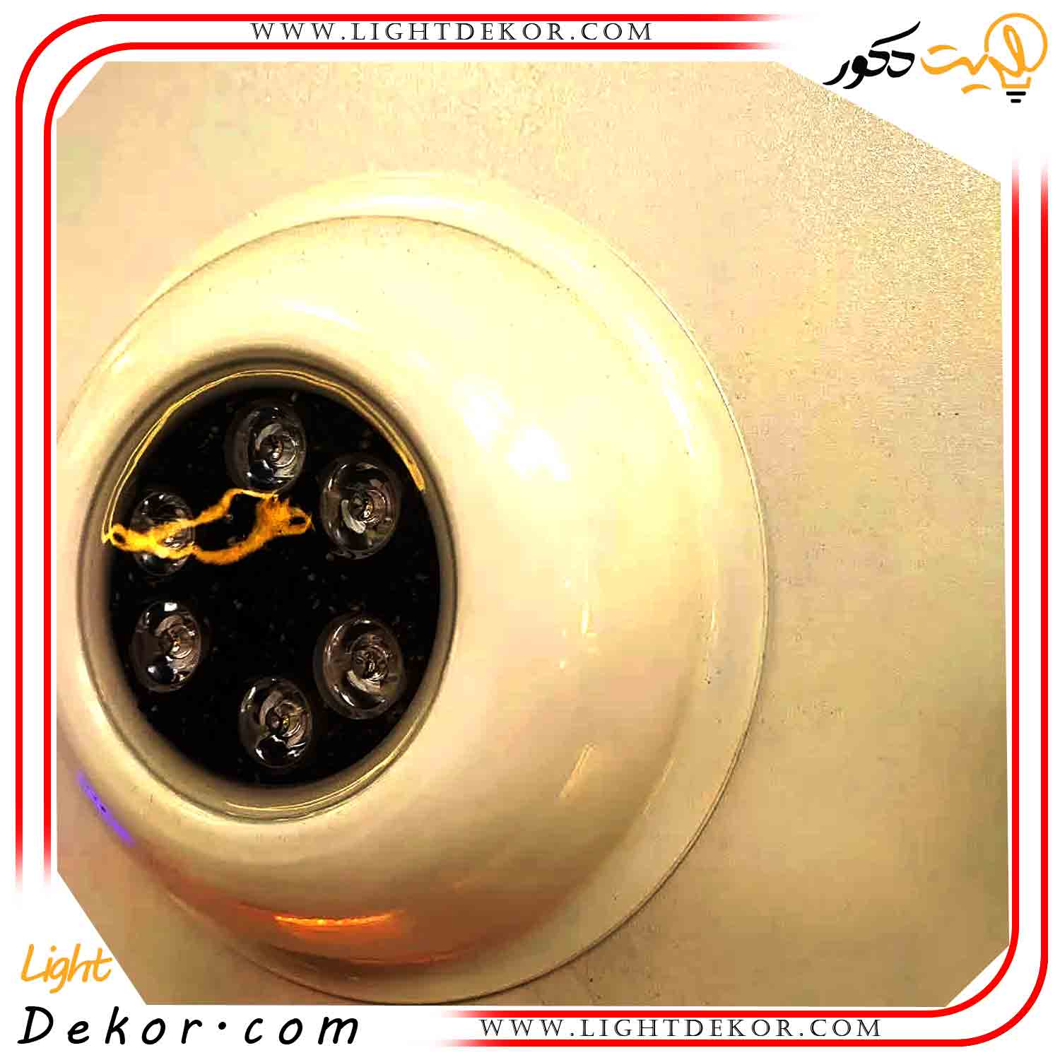 چراغ-استخری-فول-کالر18وات-مدل-روکار چراغ-استخری-فول-کالر18وات-مدل-روکار