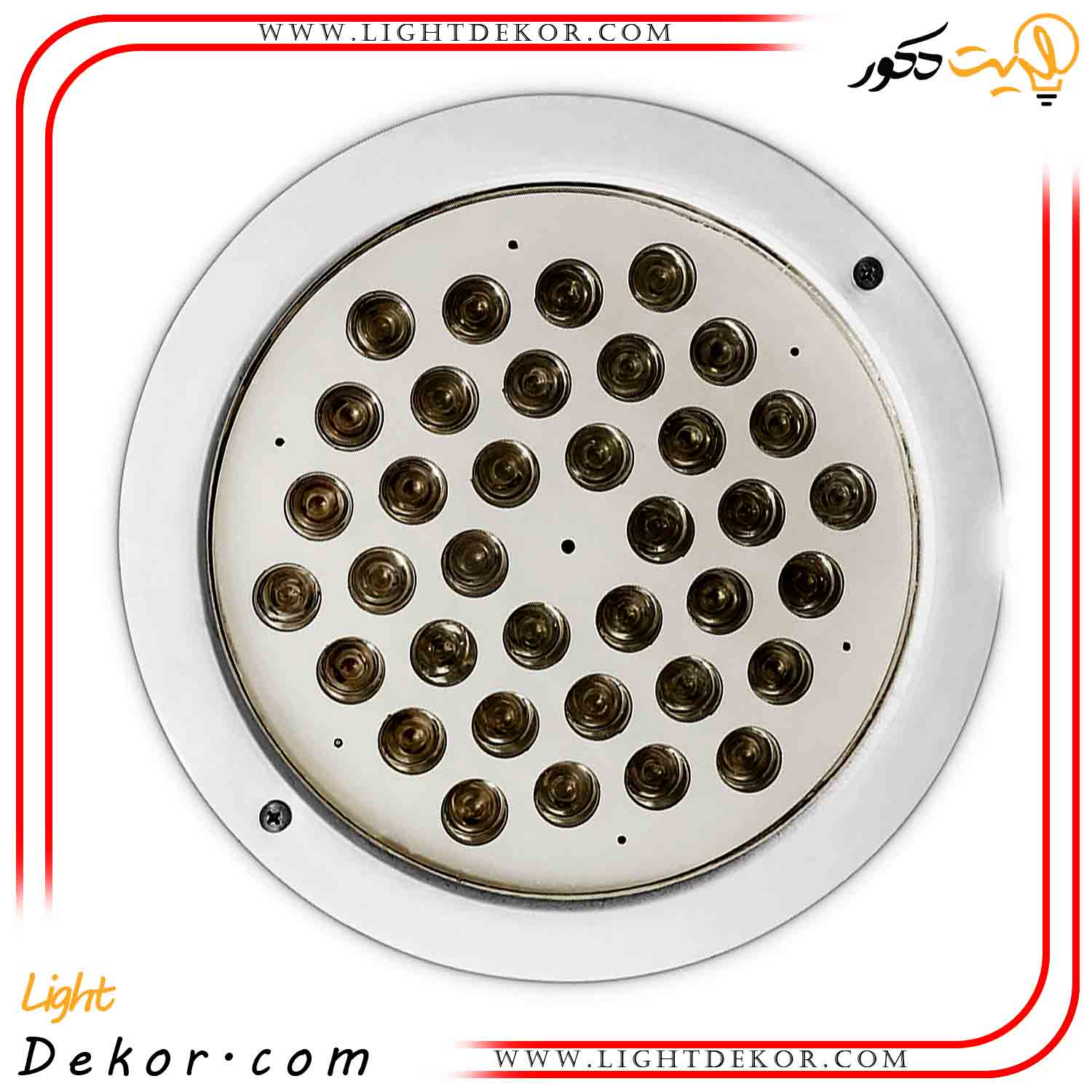 چراغ-توکار-استخری-36-وات-مولتی-کالر-آرتاب-مدل-LP-36BM چراغ-توکار-استخری-36-وات-مولتی-کالر-آرتاب-مدل-LP-36BM