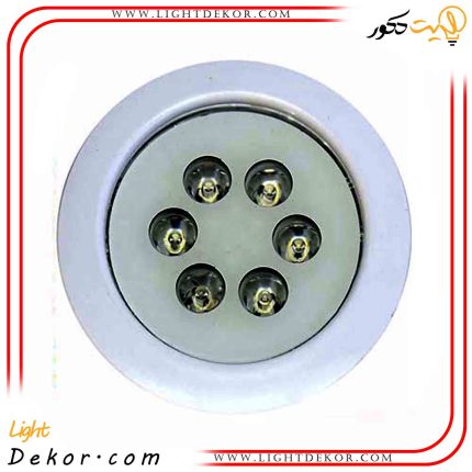 چراغ-توکار-استخری-تک-رنگ-6-وات-آرتاب-مدل-LP-6B