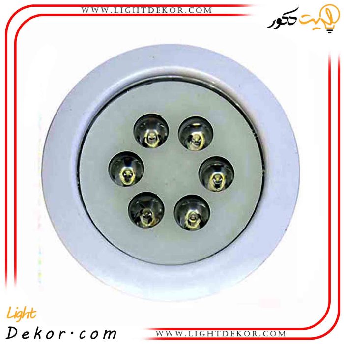 چراغ-توکار-استخری-تک-رنگ-6-وات-آرتاب-مدل-LP-6B