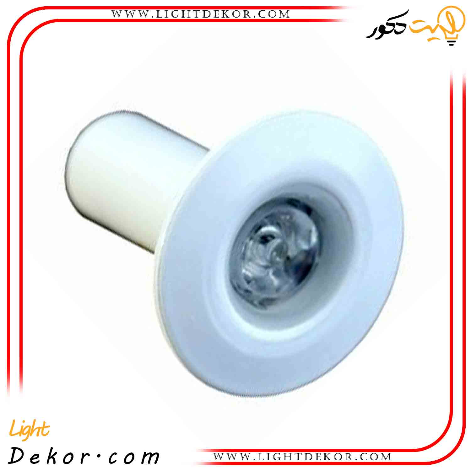 چراغ-توکار-استخری-فول-کالر-3-وات-تهران-کیت-مدل-3RERGB چراغ-توکار-استخری-فول-کالر-3-وات-تهران-کیت-مدل-3RERGB