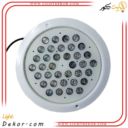 چراغ-توکار-استخری-مولتی-کالر-36-وات-تهران-کیت-مدل-36REM
