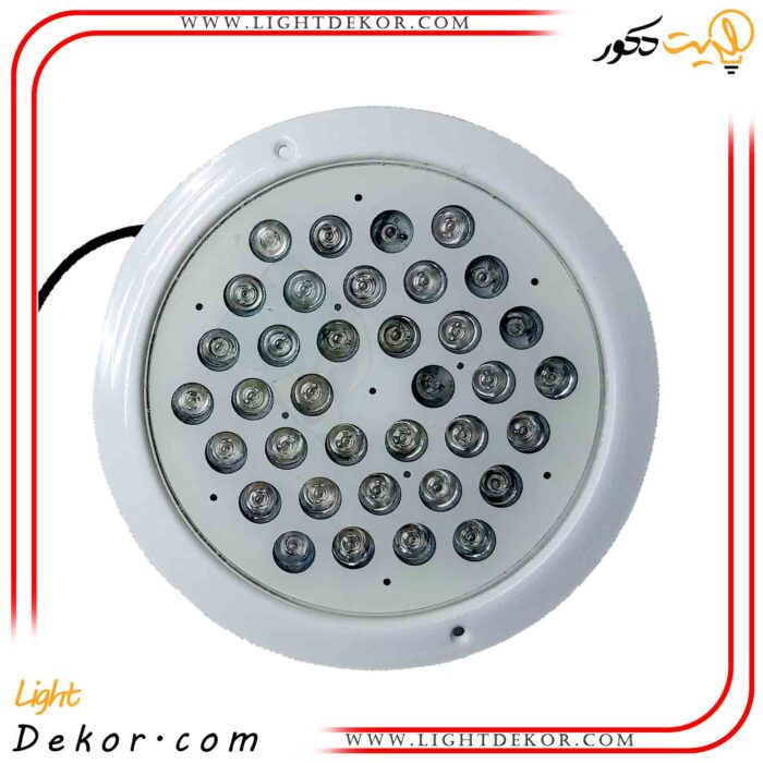 چراغ-توکار-استخری-مولتی-کالر-36-وات-تهران-کیت-مدل-36REM