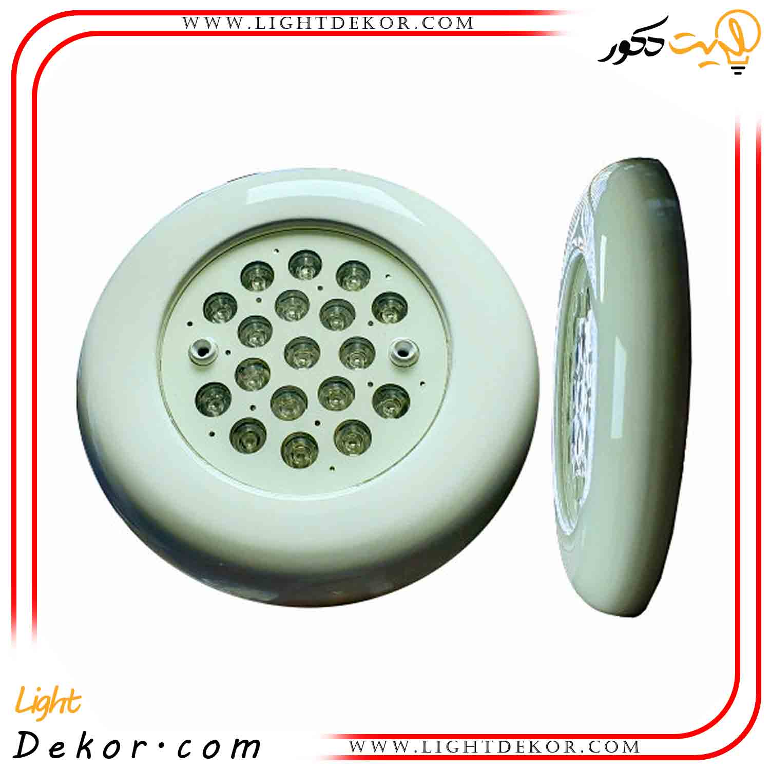 چراغ-روکار-استخری-فلت-مارینا-–-18وات چراغ-روکار-استخری-فلت-مارینا-–-18وات