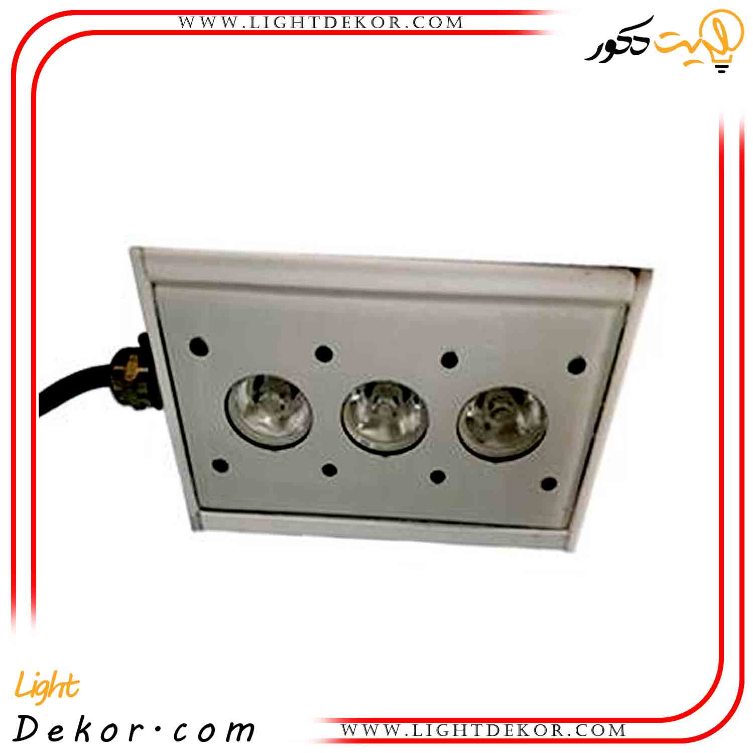 چراغ-روکار-استخری-کنج-۹-وات-فول-کالر چراغ-روکار-استخری-کنج-۹-وات-فول-کالر