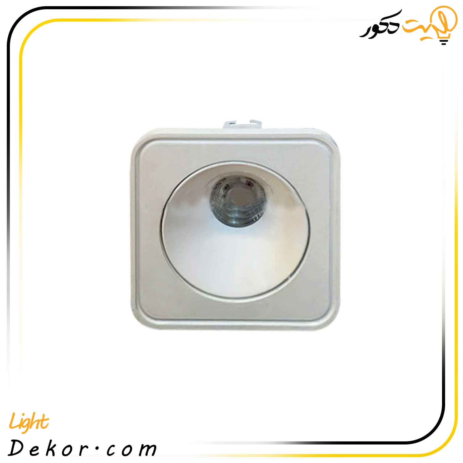 چراغ-سقفی-توکار-COB--برند-تات-نور چراغ-سقفی-توکار-COB--برند-تات-نور