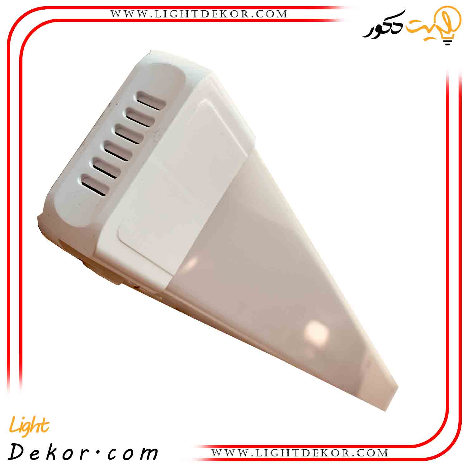 براکت 90 وات آریان نور 120 سانت زرد سفید طبیعی براکت 90 وات آریان نور 120 سانت زرد سفید طبیعی