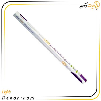 براکت-95-وات-(مهتابی-ال-ای-دی-دیواری)