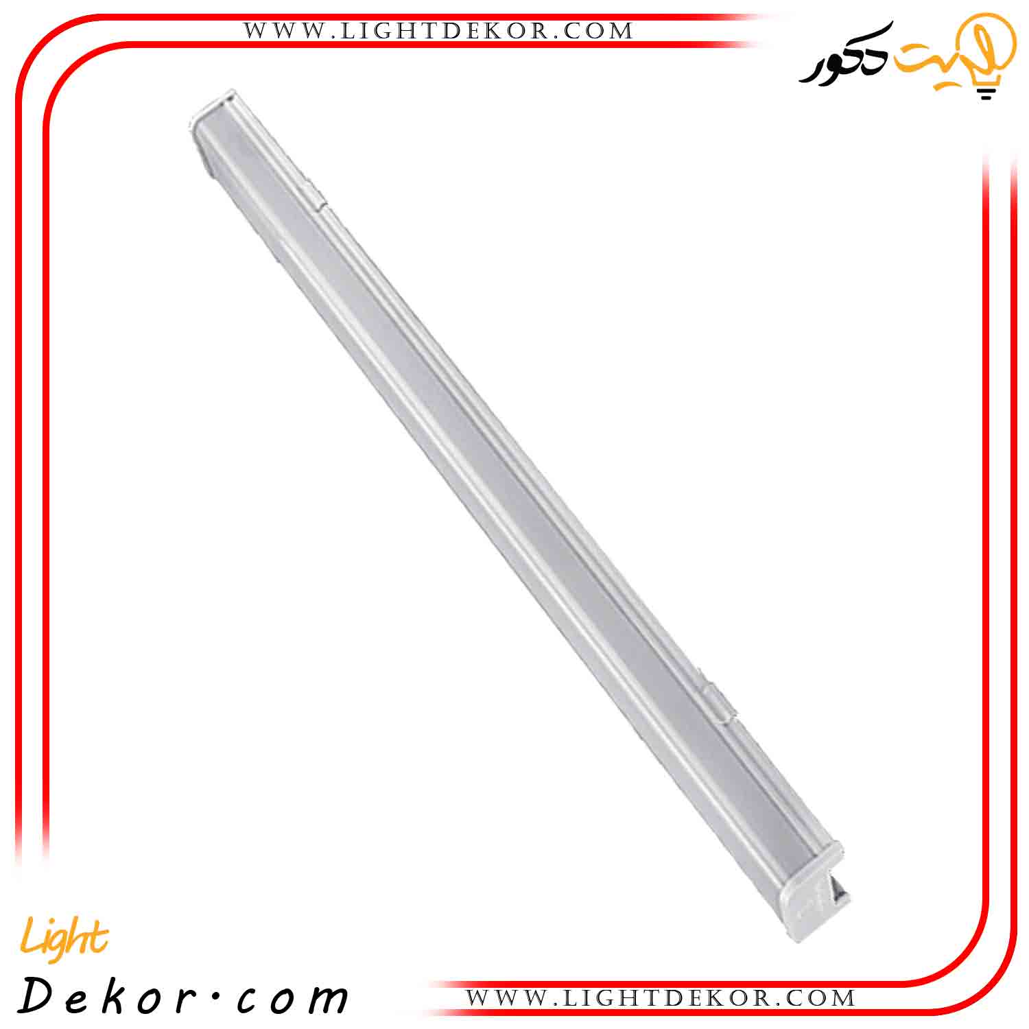 براکت-اکو-دیواری-80-وات-روکار-دیواری-و-سقفی براکت-اکو-دیواری-80-وات-روکار-دیواری-و-سقفی