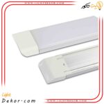 براکت-مهتابی-دیواری-70-وات-مدل-رویال