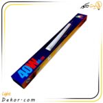 لامپ-براکت-۴۰-وات-زانیس