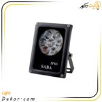 پرژکتور-7-وات-لنزی-صباترانس