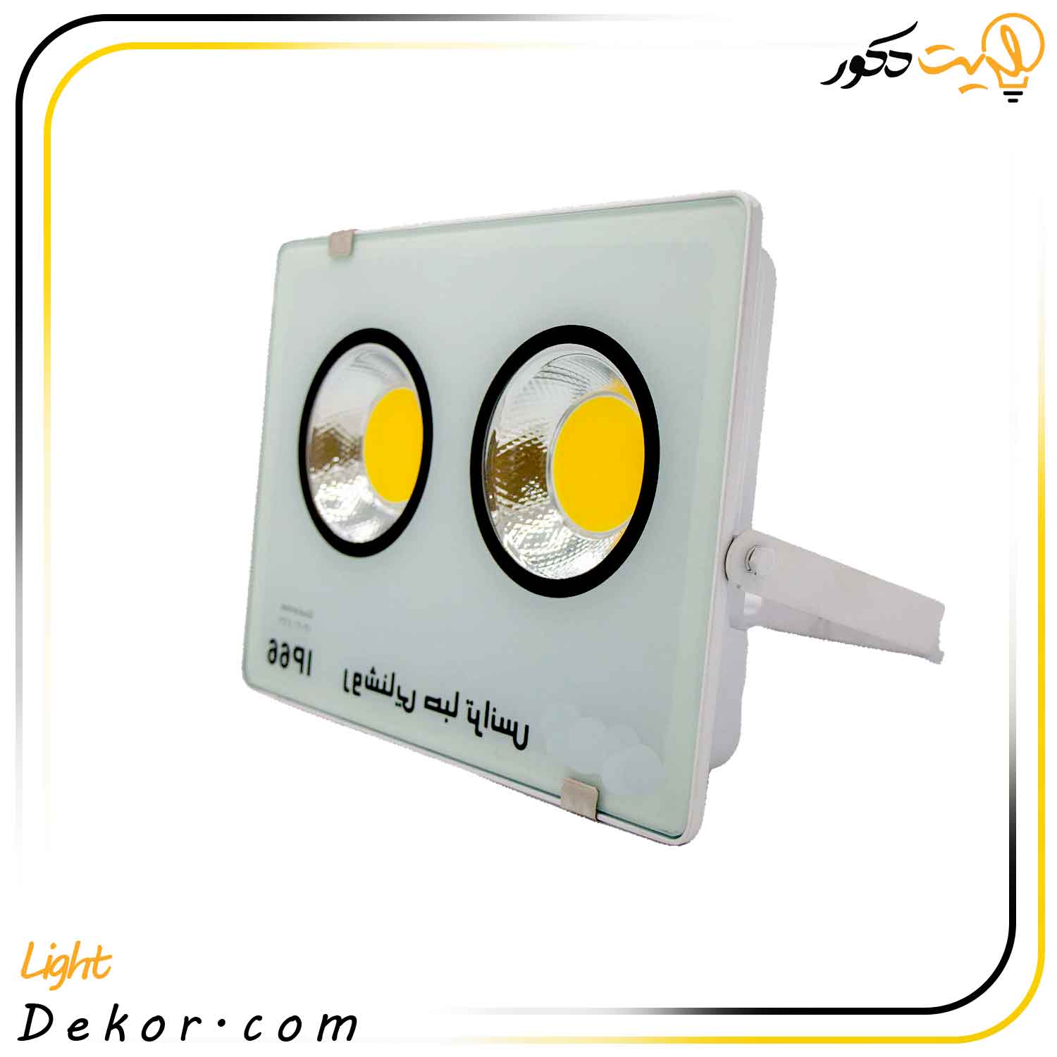 پرژکتور-مدل-IPAD-COB-برند-صباترانس پرژکتور-مدل-IPAD-COB-برند-صباترانس