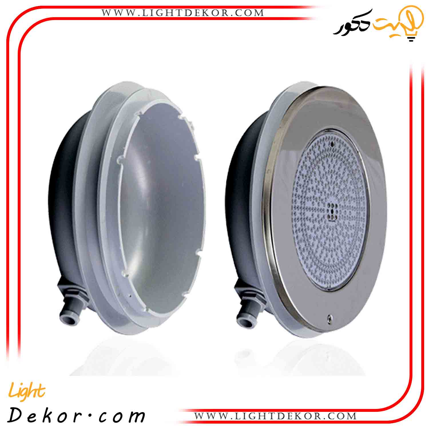 چراغ-استخر-ایمکس-توکار-مدل-RGB چراغ-استخر-ایمکس-توکار-مدل-RGB