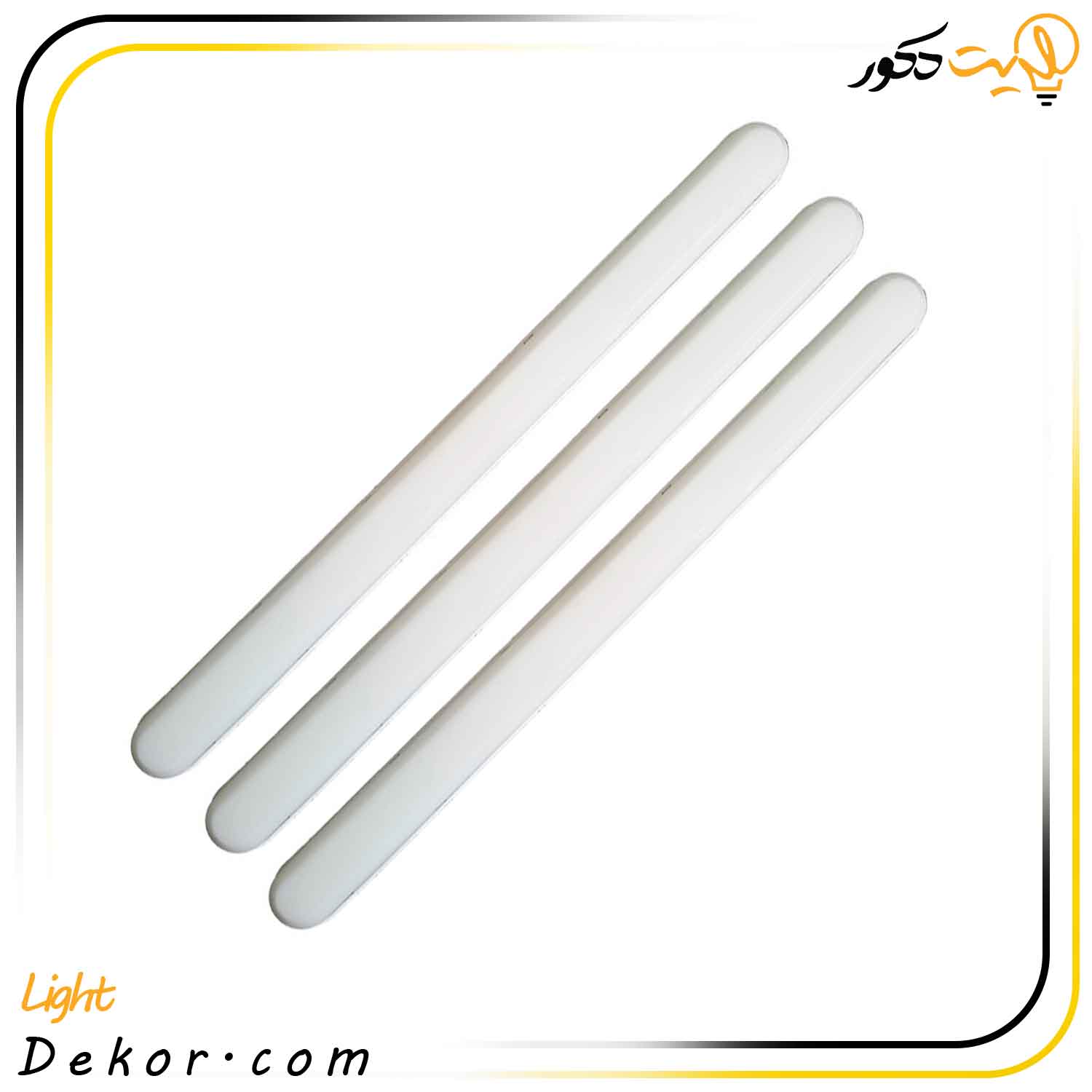 چراغ-ال-ای-دی-50-وات-مدل-براکت-خطی-روکار-بسته-3-عددی چراغ-ال-ای-دی-50-وات-مدل-براکت-خطی-روکار-بسته-3-عددی