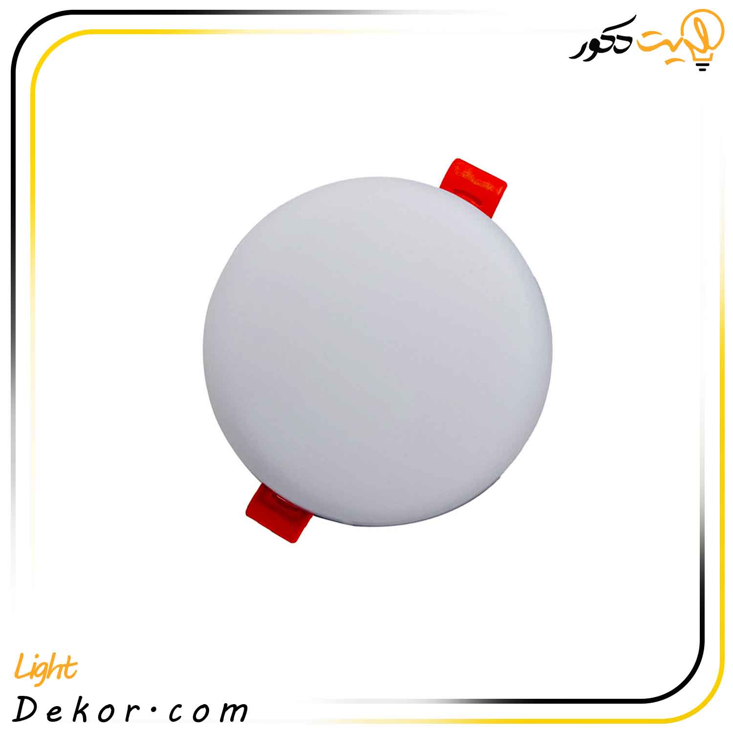 چراغ-سقفی-روکار-سایزشو-16-وات-رویه-12-سانت-گرد-نیرو-الکتریک چراغ-سقفی-روکار-سایزشو-16-وات-رویه-12-سانت-گرد-نیرو-الکتریک