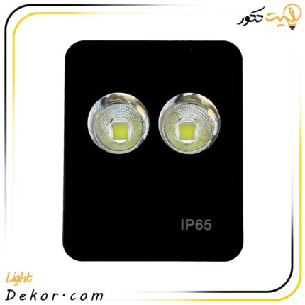 پروژكتور-eiles-ایلس-۱۵-درجه-۱۰۰-وات-COB-آفتابی-کد-TGSB