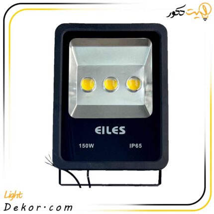 پروژكتور-۱۵۰-وات-لنزدار-COB-سفيد-مدل-TGJC