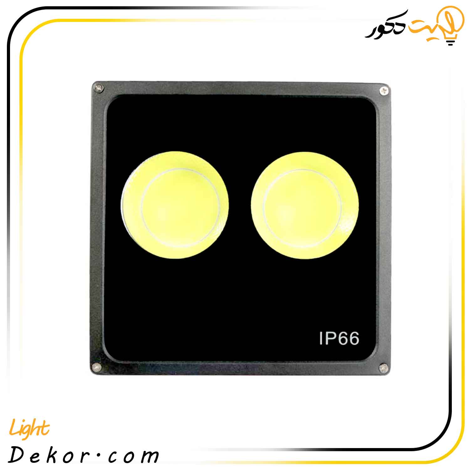 پروژکتور-100-وات-COB-الیت پروژکتور-100-وات-COB-الیت