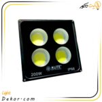 پروژکتور-200-وات-COB-لنزدار-الیت