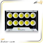 پروژکتور-500-وات-cob-پلاتو