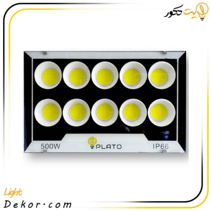 پروژکتور-500-وات-cob-پلاتو