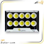 پروژکتور-800-وات-cob-پلاتو