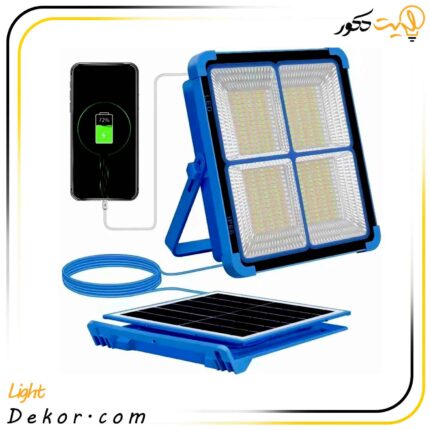 پروژکتور-خورشیدی-100-وات-UXI-BL-911-دارای-پنل-خورشیدی-جدا-شونده