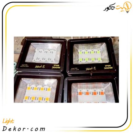 پروژکتور-نورافکن-مدل-cob-آستیاژ---قرمز