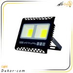 پرژکتور-100-وات-مدل-لانور-برند-صباترانس