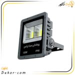 پرژکتور-120وات-مدل-پنجره-ای-برند-صباترانس