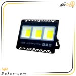 پرژکتور-150-وات-مدل-لانور-برند-صباترانس