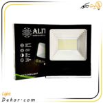 پرژکتور-200-وات-مهتابی-فوق-کم-مصرف-آلیت