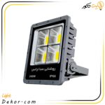 پرژکتور-240-وات-مدل-پنجره-ای-برند-صباترانس