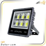 پرژکتور-350وات-مدل-پنجره-ای-برند-صباترانس