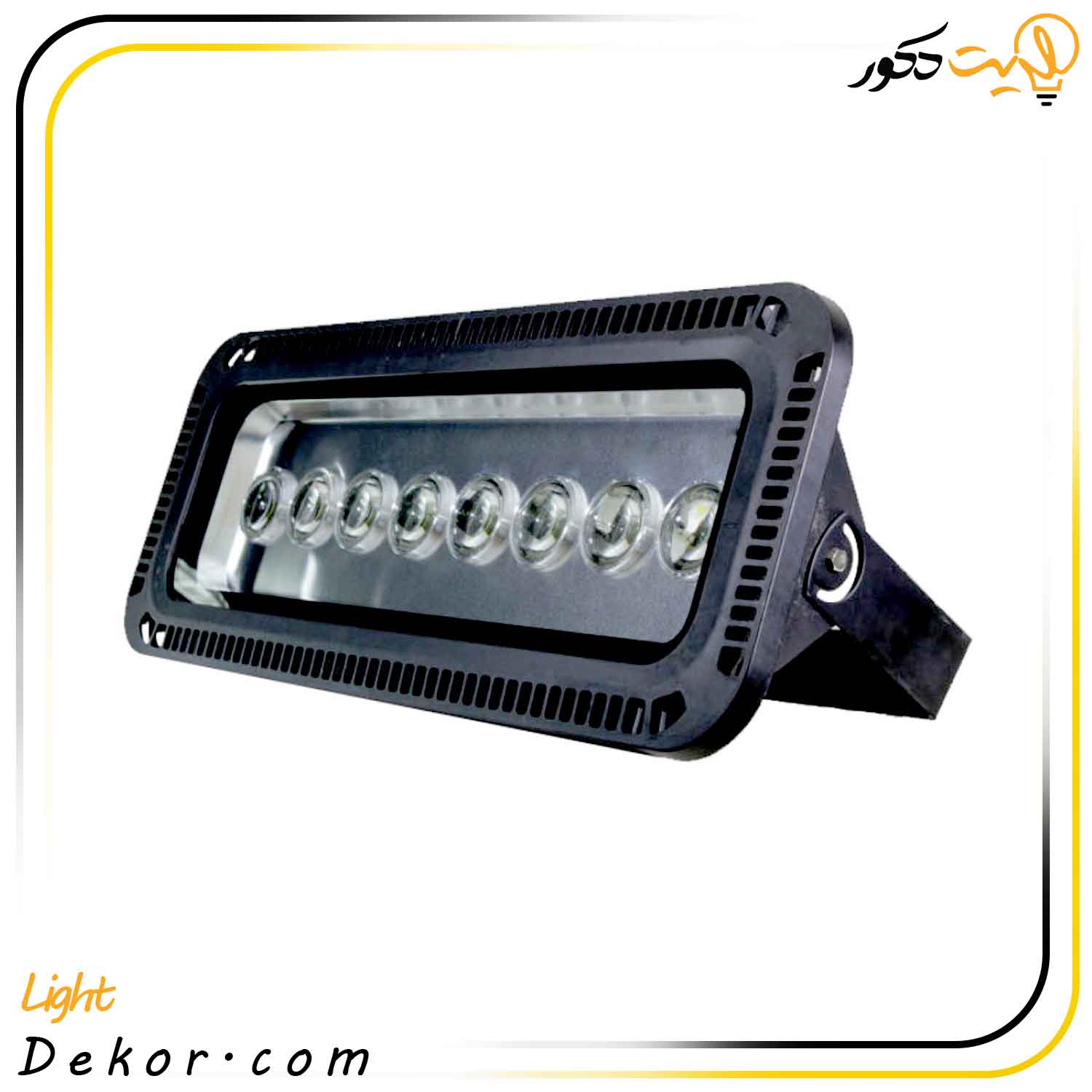 پرژکتور-400-وات-لنزدار-برند-صبا ترانس پرژکتور-400-وات-لنزدار-برند-صبا ترانس