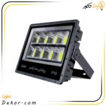 پرژکتور-450-وات-مدل-پنجره-ای-برند-صباترانس