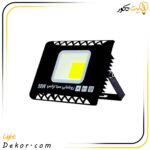 پرژکتور-50-وات-مدل-لانور-برند-صباترانس