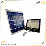 پرژکتور-خورشیدی-200-وات-مدل-سولار-برند-مودی